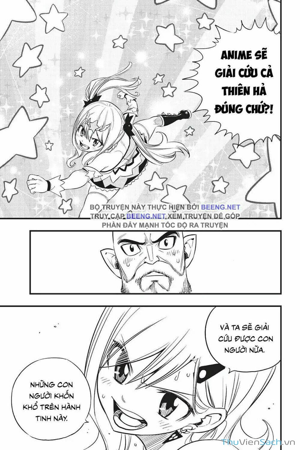 Truyện Tranh Hội Pháp Sư Và Thánh Thạch Rave trang 4