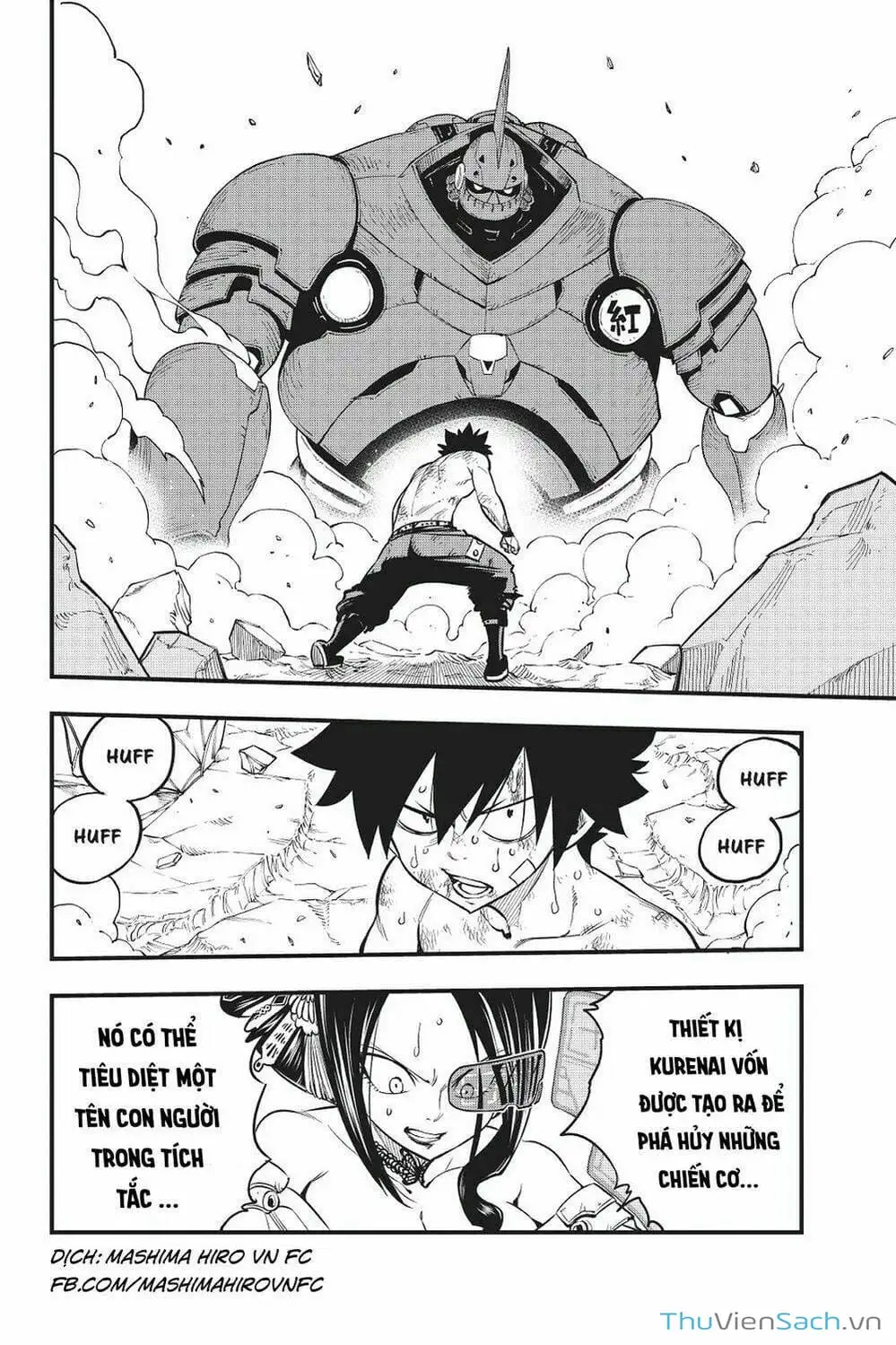 Truyện Tranh Hội Pháp Sư Và Thánh Thạch Rave trang 4