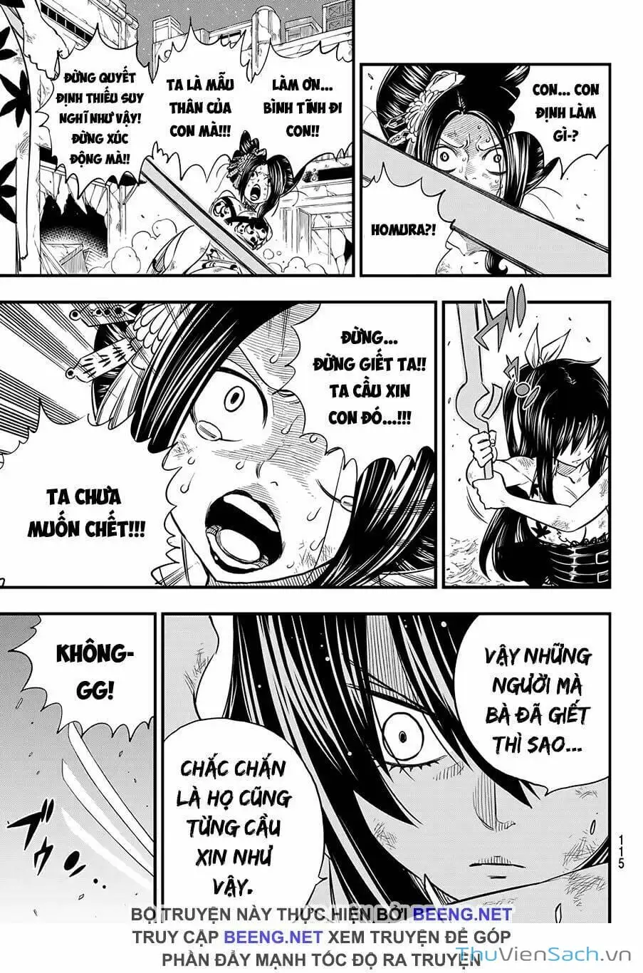 Truyện Tranh Hội Pháp Sư Và Thánh Thạch Rave trang 4