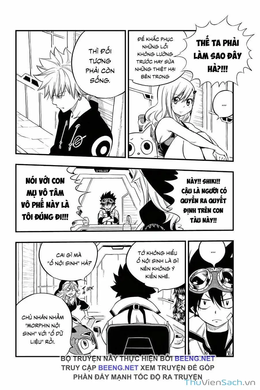 Truyện Tranh Hội Pháp Sư Và Thánh Thạch Rave trang 4