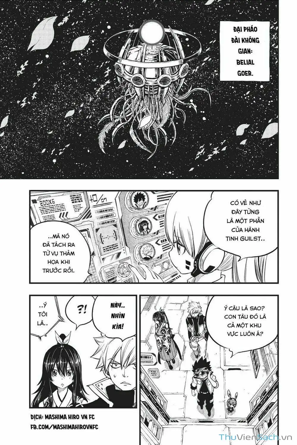 Truyện Tranh Hội Pháp Sư Và Thánh Thạch Rave trang 4