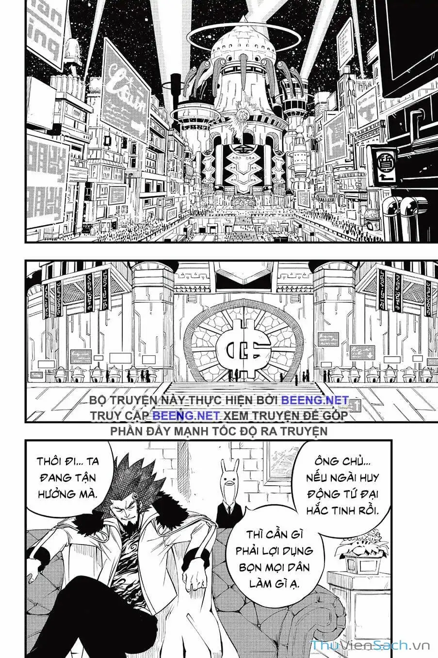 Truyện Tranh Hội Pháp Sư Và Thánh Thạch Rave trang 4