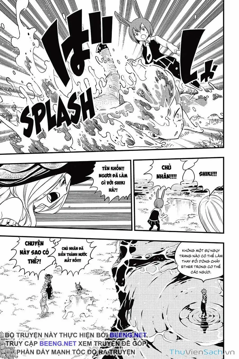 Truyện Tranh Hội Pháp Sư Và Thánh Thạch Rave trang 4
