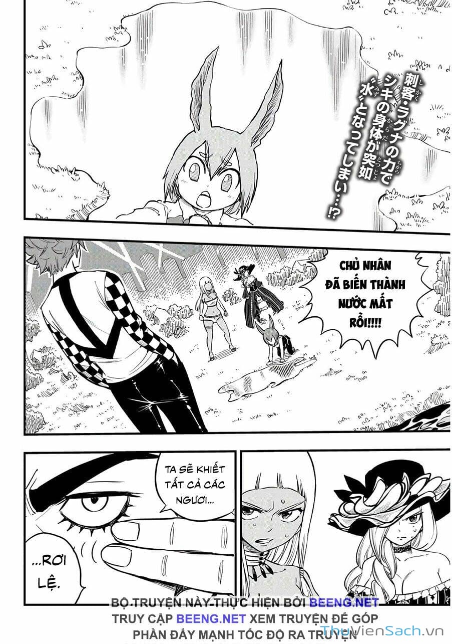 Truyện Tranh Hội Pháp Sư Và Thánh Thạch Rave trang 4