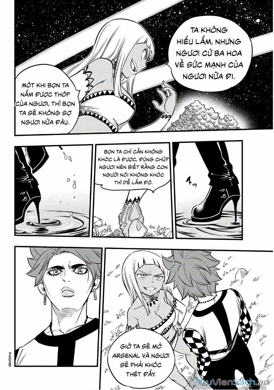 Truyện Tranh Hội Pháp Sư Và Thánh Thạch Rave trang 4