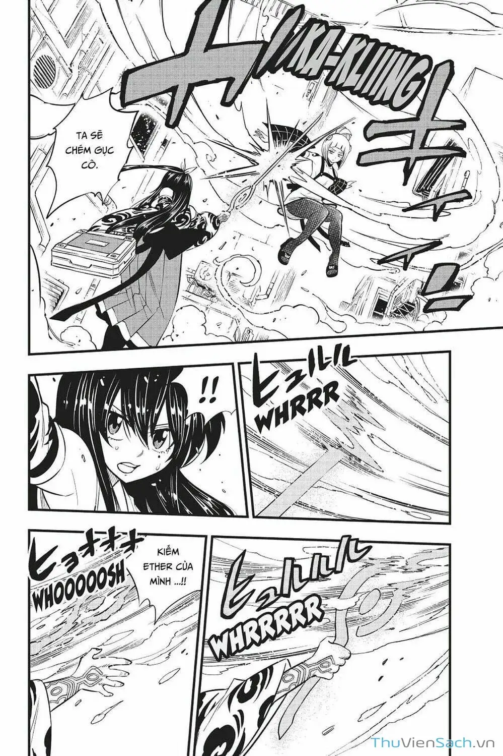 Truyện Tranh Hội Pháp Sư Và Thánh Thạch Rave trang 4