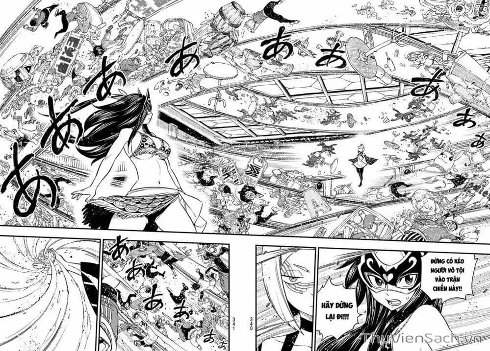 Truyện Tranh Hội Pháp Sư Và Thánh Thạch Rave trang 4