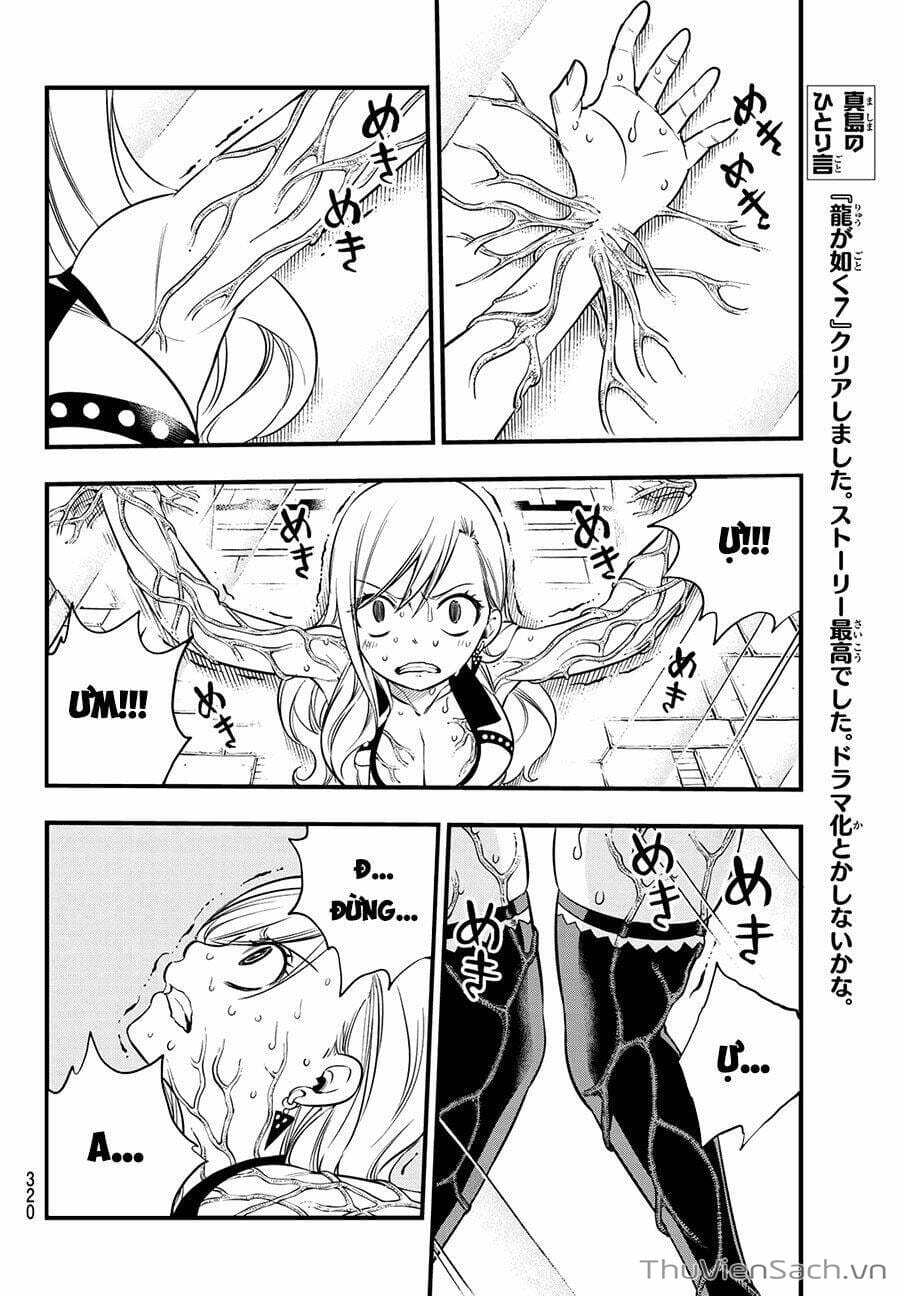 Truyện Tranh Hội Pháp Sư Và Thánh Thạch Rave trang 4