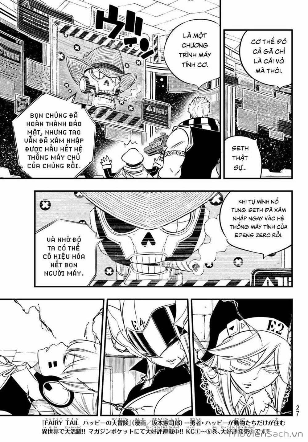 Truyện Tranh Hội Pháp Sư Và Thánh Thạch Rave trang 4