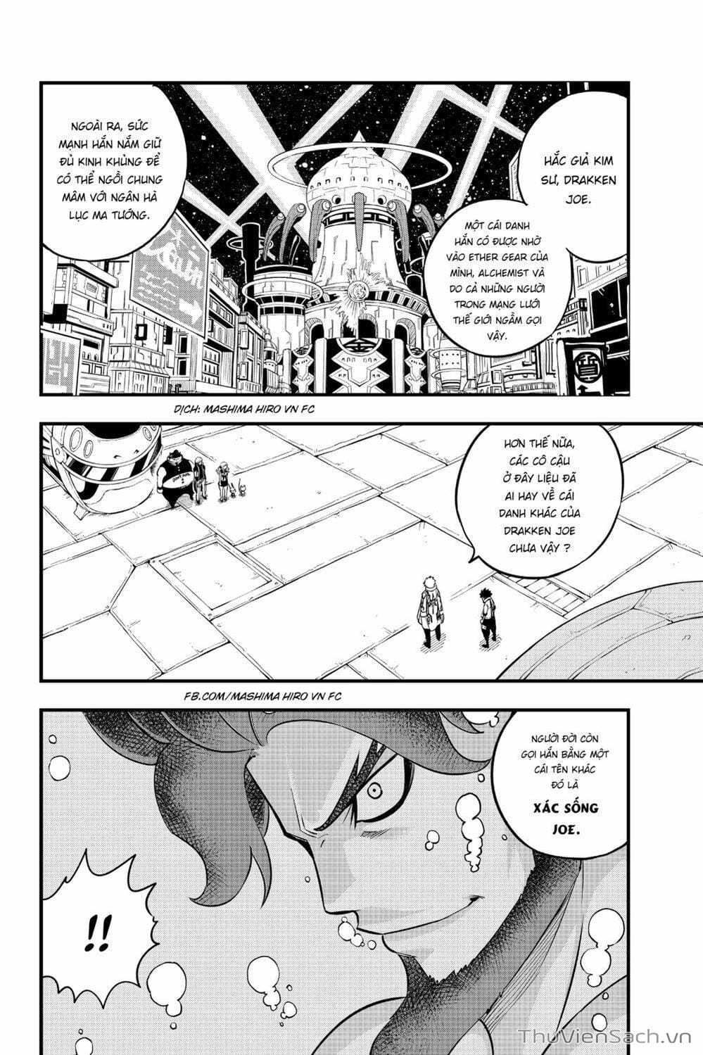 Truyện Tranh Hội Pháp Sư Và Thánh Thạch Rave trang 4