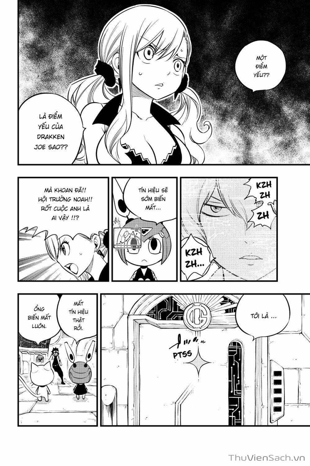 Truyện Tranh Hội Pháp Sư Và Thánh Thạch Rave trang 4