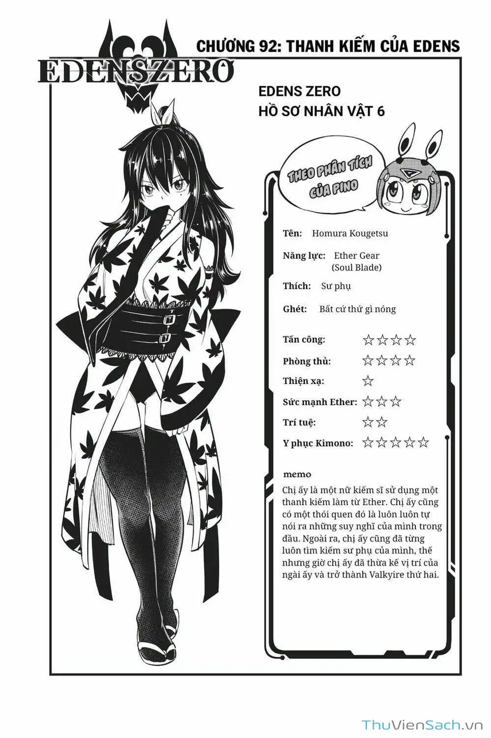 Truyện Tranh Hội Pháp Sư Và Thánh Thạch Rave trang 4