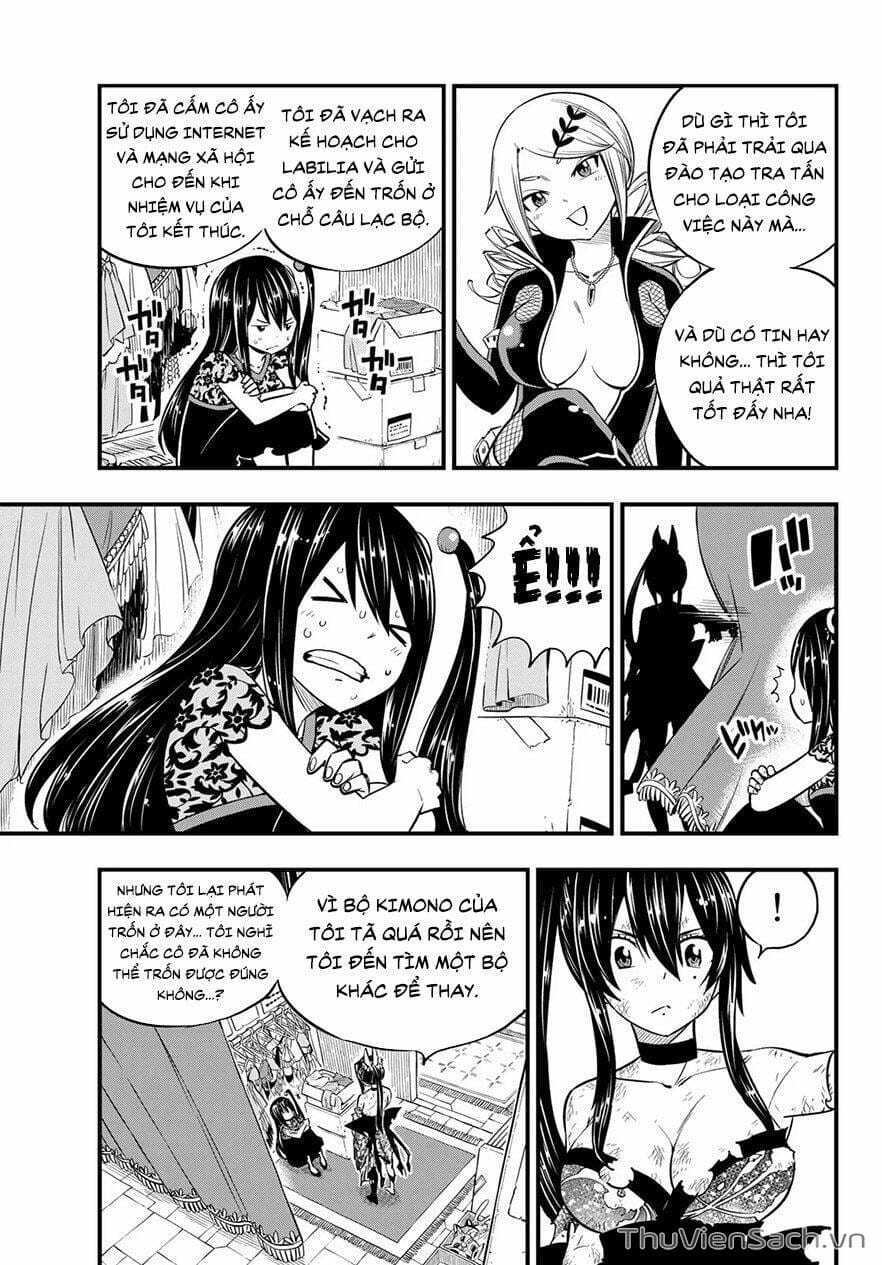 Truyện Tranh Hội Pháp Sư Và Thánh Thạch Rave trang 4