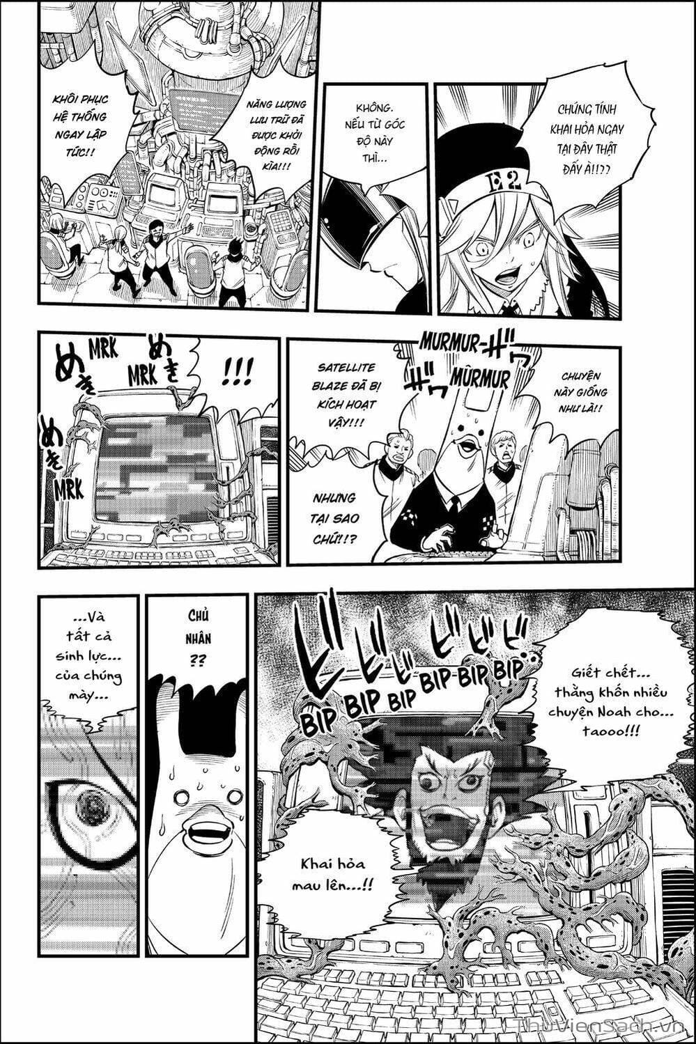 Truyện Tranh Hội Pháp Sư Và Thánh Thạch Rave trang 4