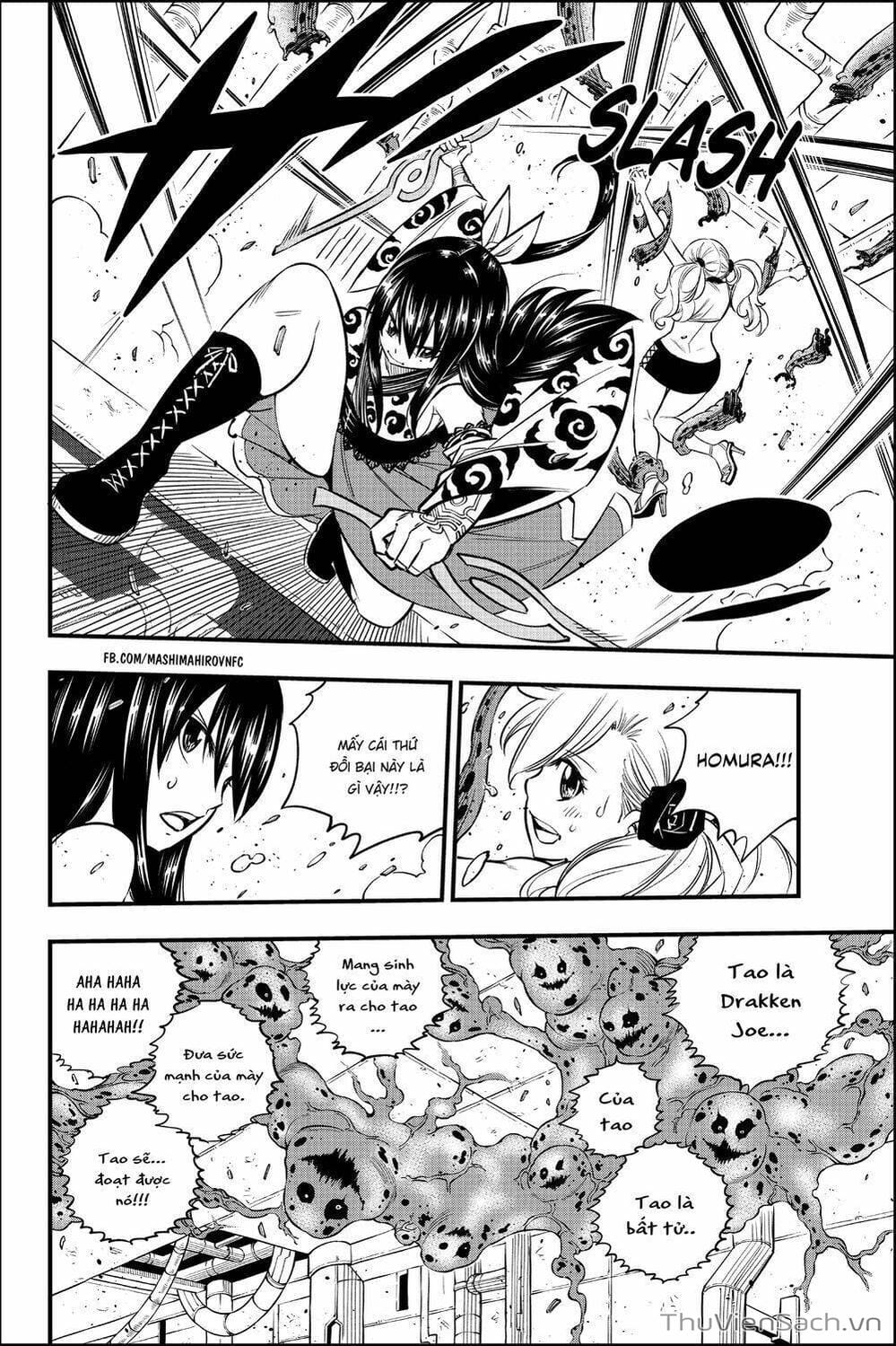 Truyện Tranh Hội Pháp Sư Và Thánh Thạch Rave trang 4