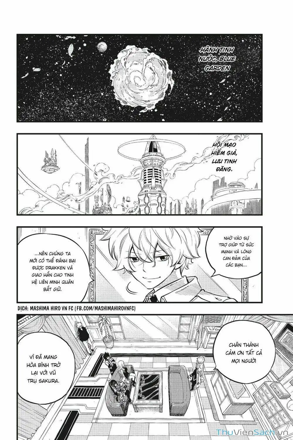 Truyện Tranh Hội Pháp Sư Và Thánh Thạch Rave trang 4