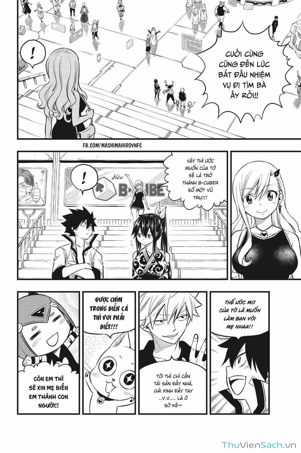 Truyện Tranh Hội Pháp Sư Và Thánh Thạch Rave trang 4