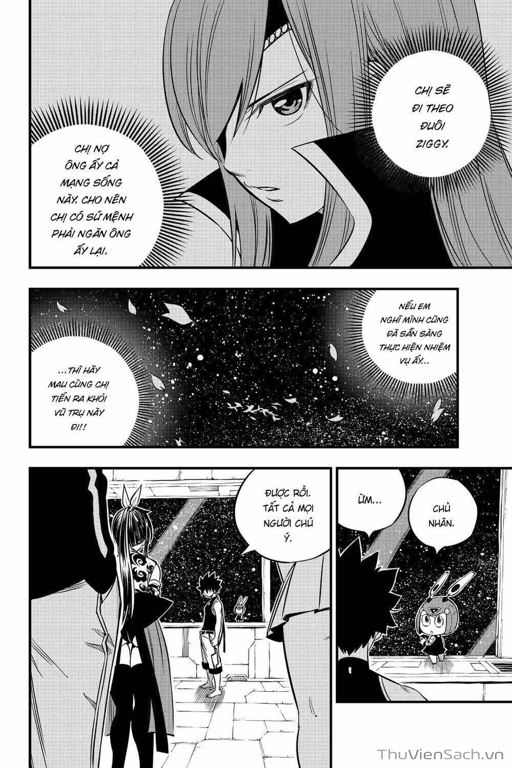 Truyện Tranh Hội Pháp Sư Và Thánh Thạch Rave trang 4