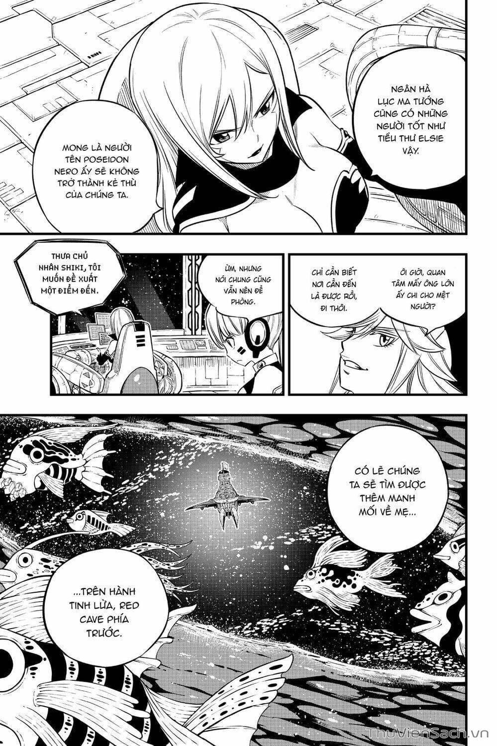 Truyện Tranh Hội Pháp Sư Và Thánh Thạch Rave trang 4