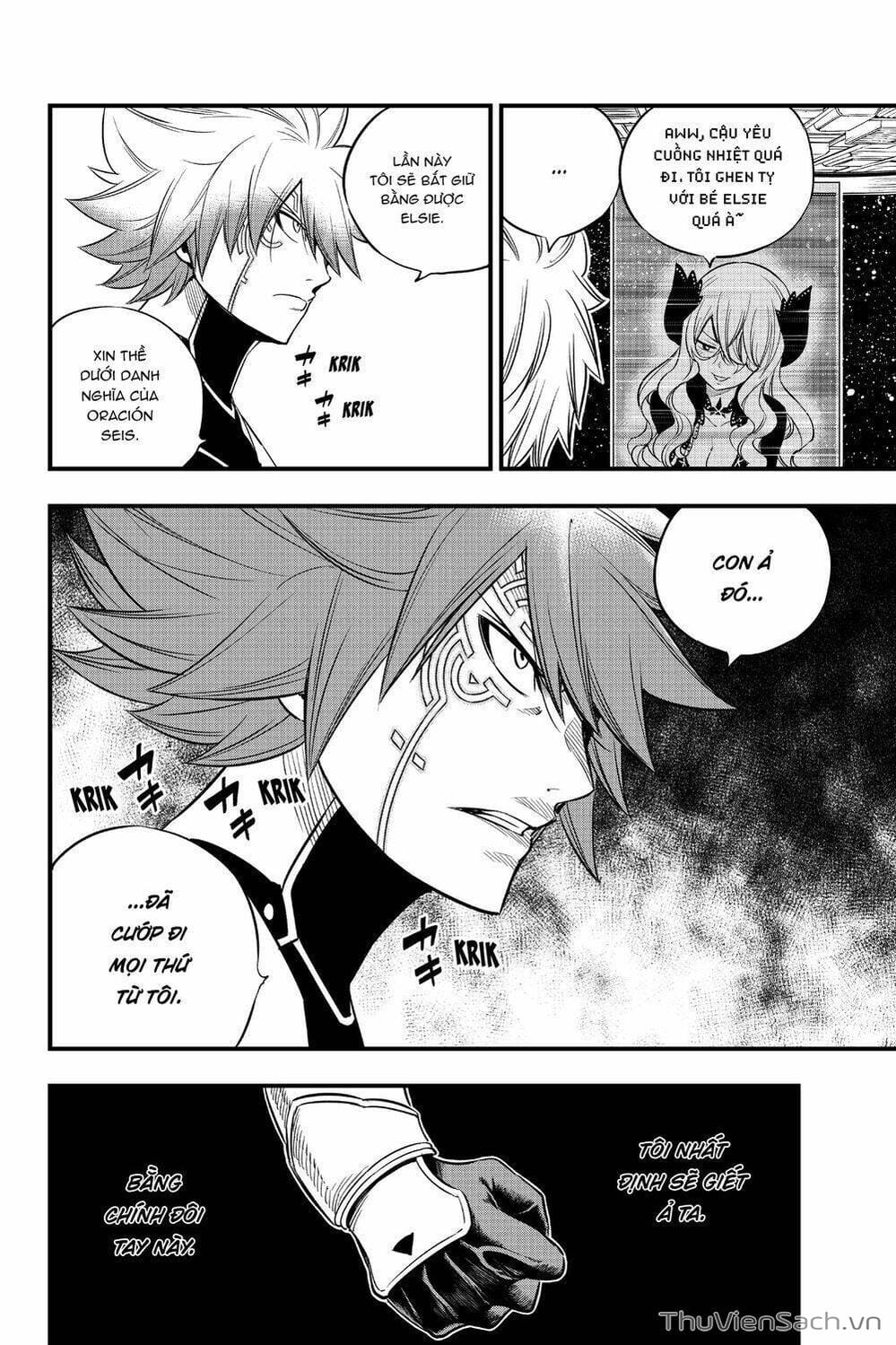 Truyện Tranh Hội Pháp Sư Và Thánh Thạch Rave trang 4