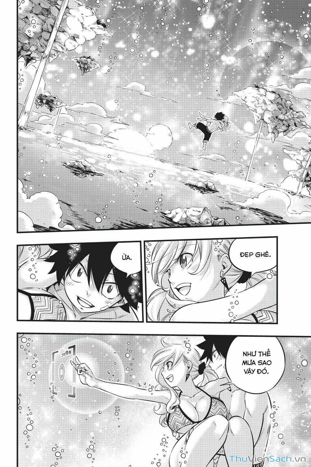 Truyện Tranh Hội Pháp Sư Và Thánh Thạch Rave trang 4