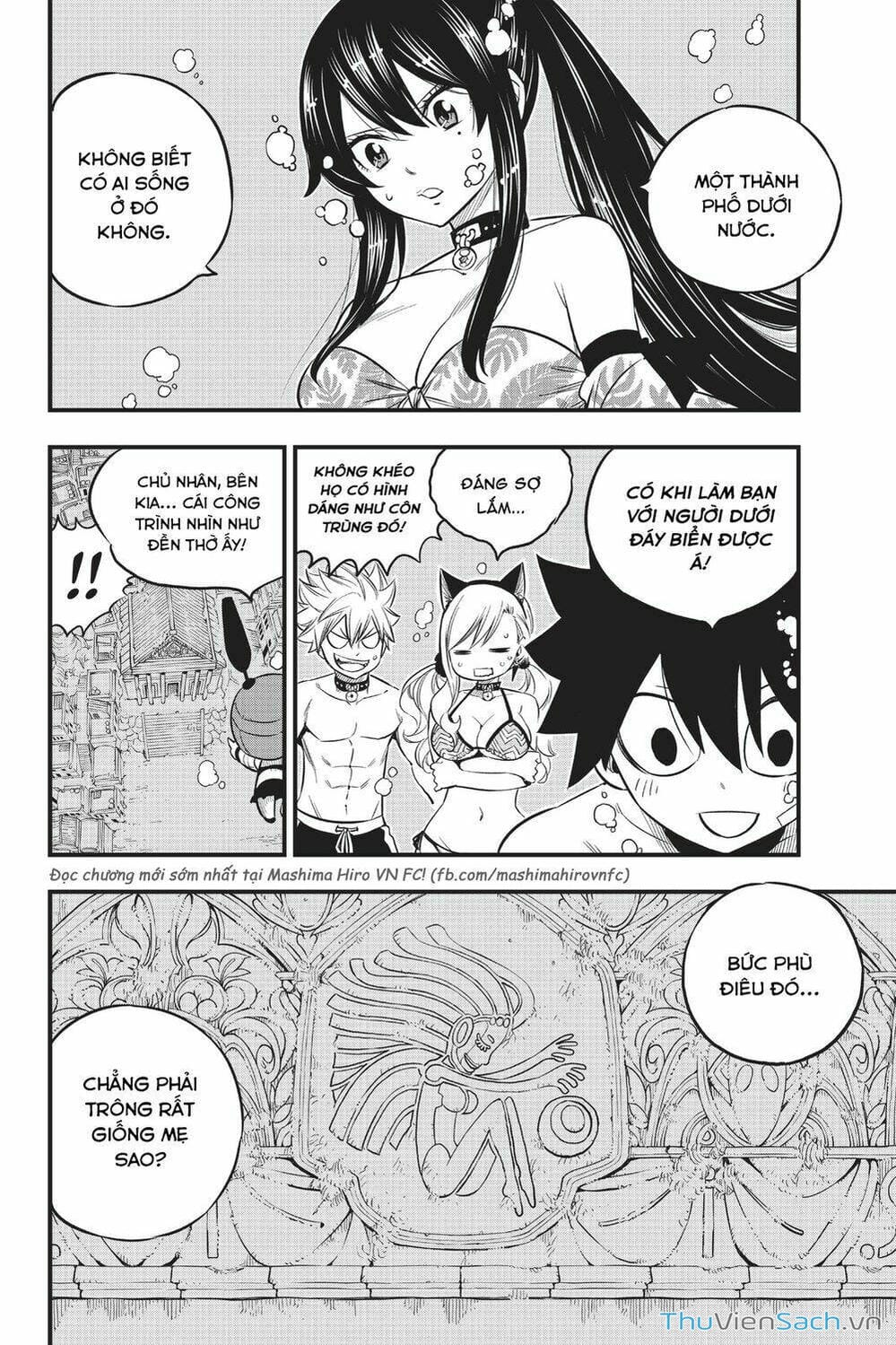 Truyện Tranh Hội Pháp Sư Và Thánh Thạch Rave trang 4