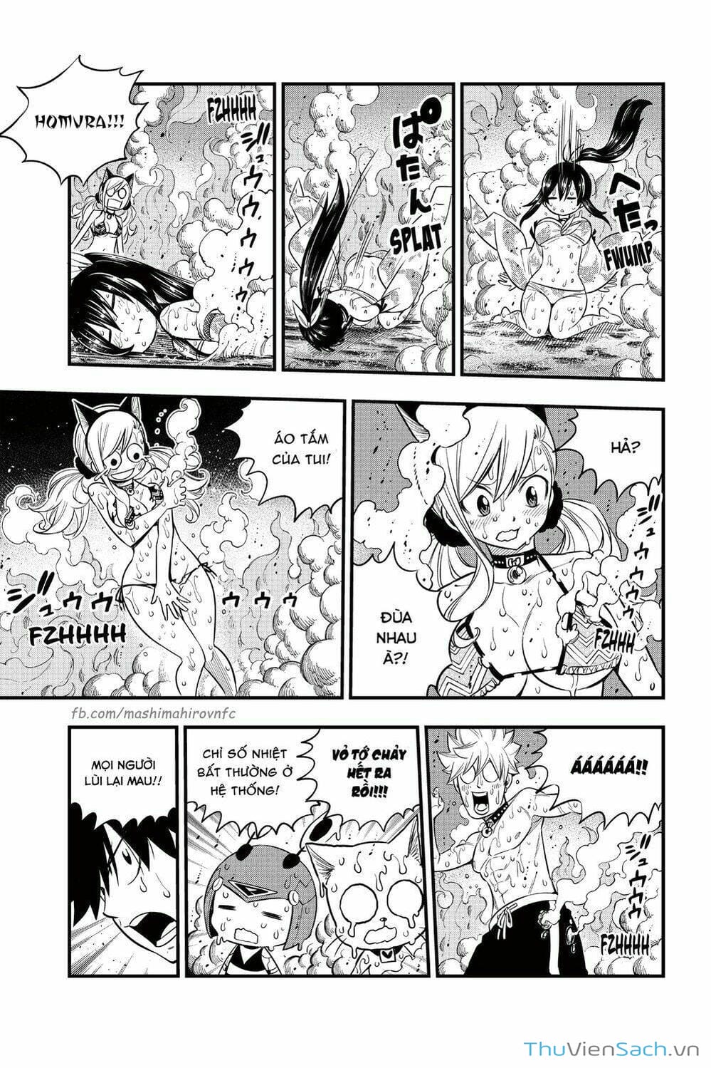 Truyện Tranh Hội Pháp Sư Và Thánh Thạch Rave trang 4
