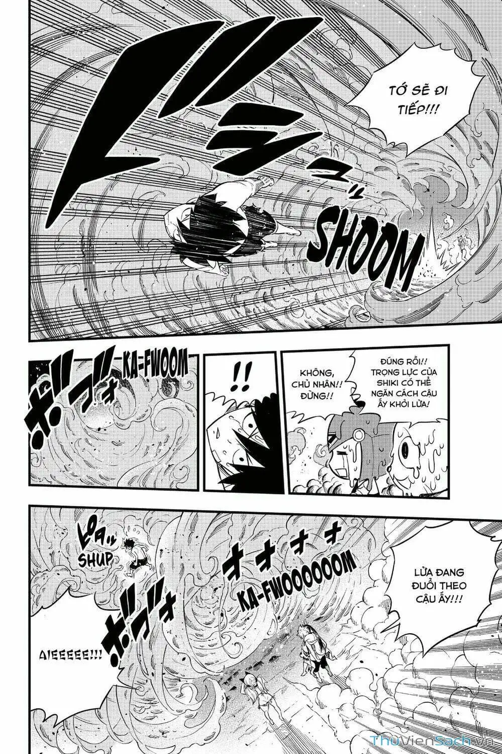 Truyện Tranh Hội Pháp Sư Và Thánh Thạch Rave trang 4