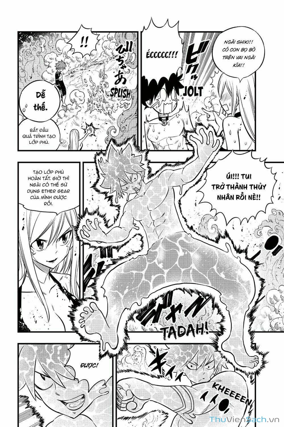 Truyện Tranh Hội Pháp Sư Và Thánh Thạch Rave trang 4