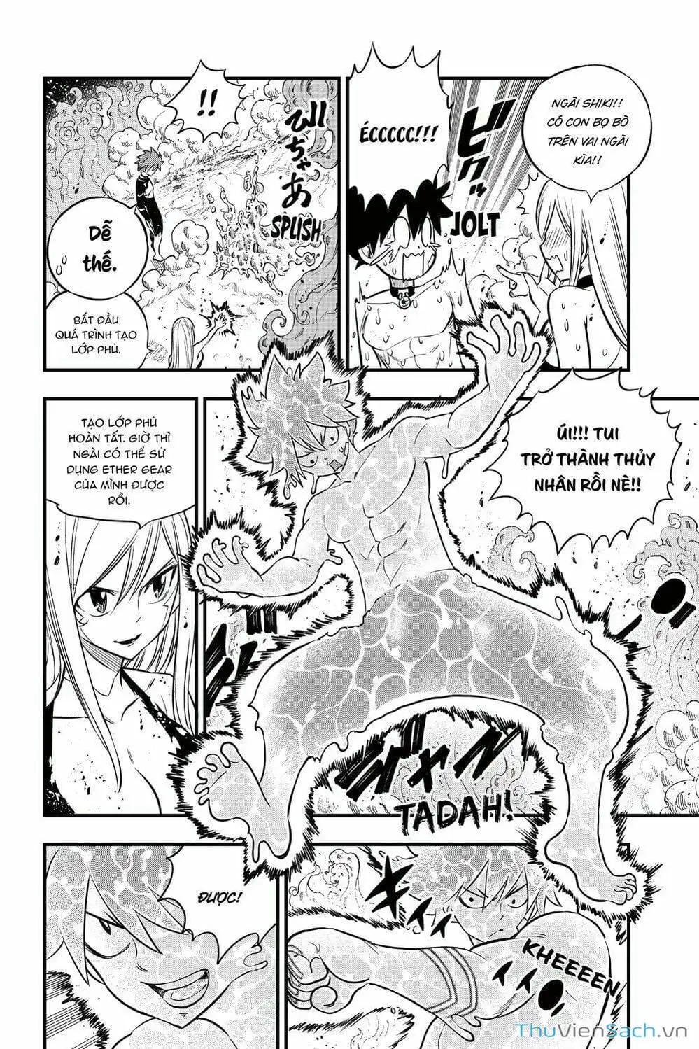 Truyện Tranh Hội Pháp Sư Và Thánh Thạch Rave trang 4