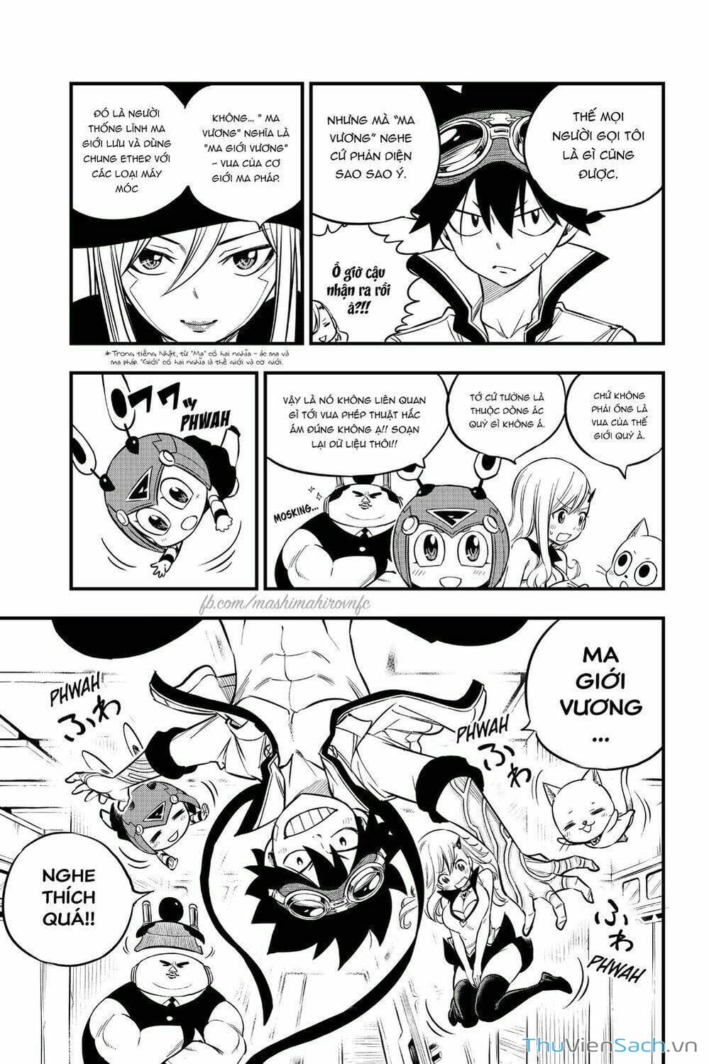 Truyện Tranh Hội Pháp Sư Và Thánh Thạch Rave trang 4