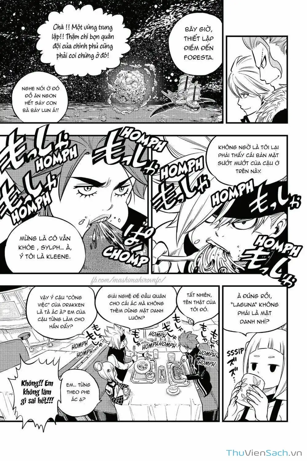 Truyện Tranh Hội Pháp Sư Và Thánh Thạch Rave trang 4