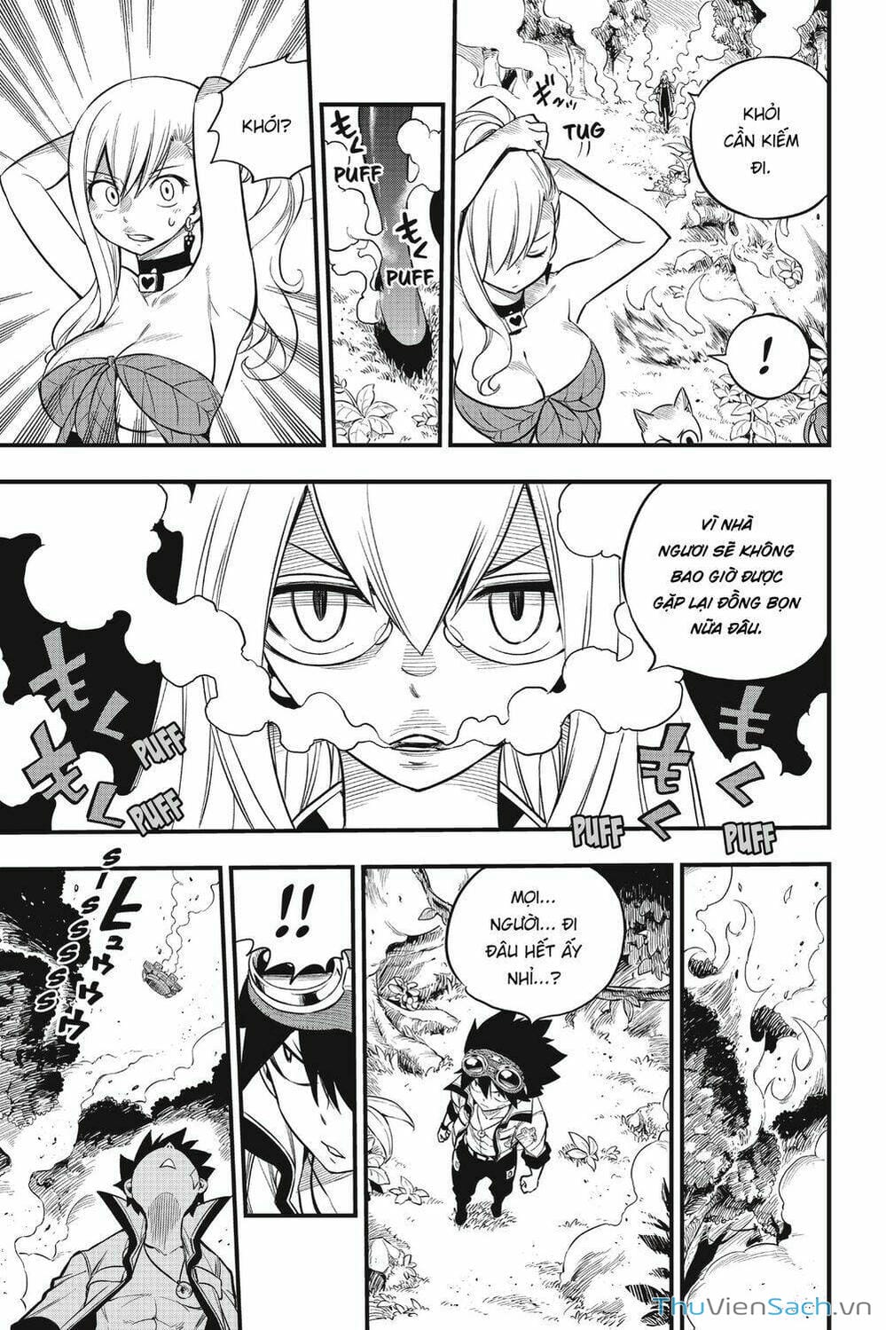 Truyện Tranh Hội Pháp Sư Và Thánh Thạch Rave trang 4