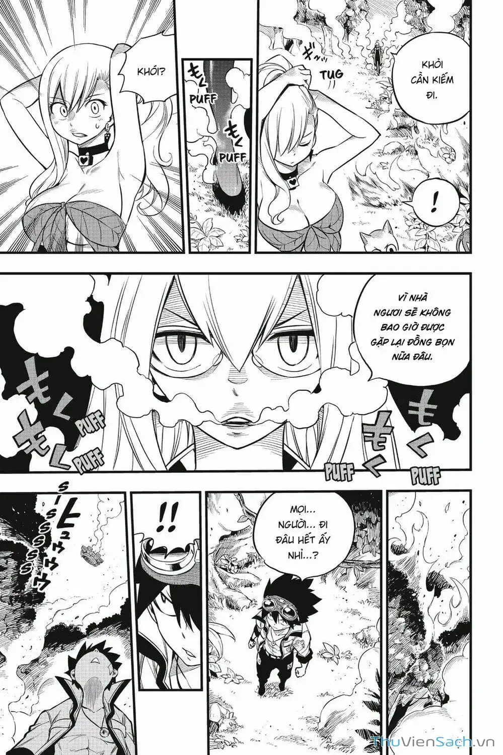 Truyện Tranh Hội Pháp Sư Và Thánh Thạch Rave trang 4