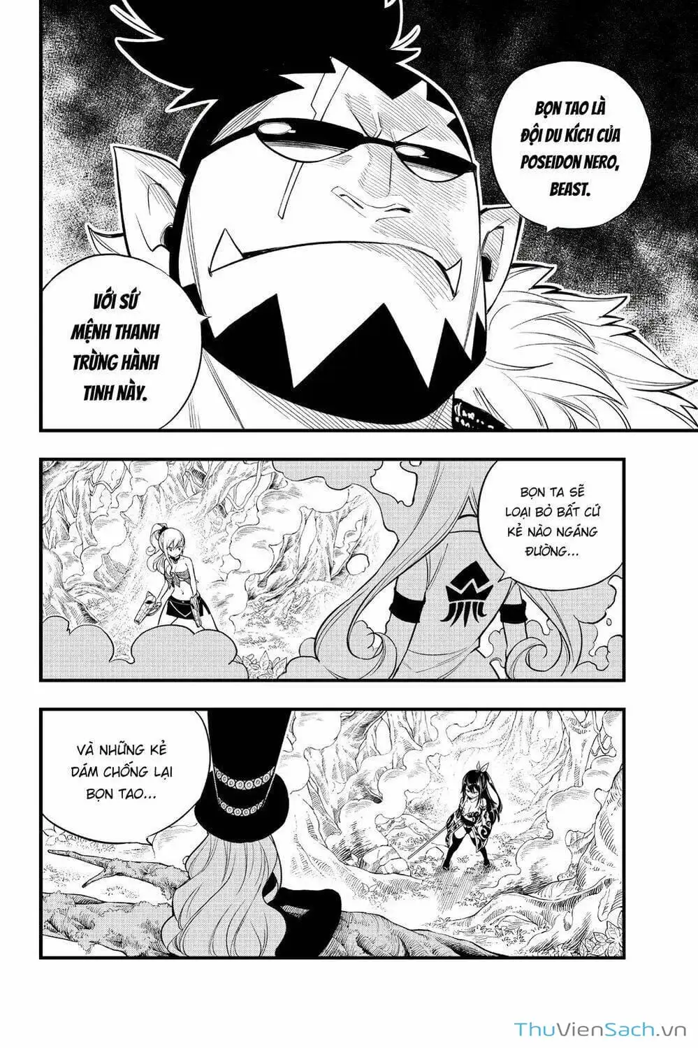 Truyện Tranh Hội Pháp Sư Và Thánh Thạch Rave trang 4