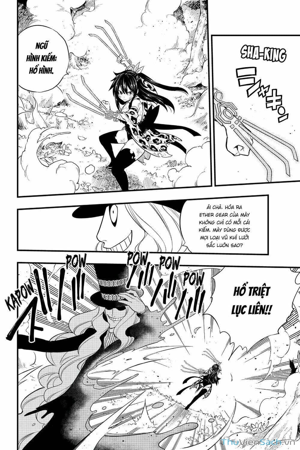 Truyện Tranh Hội Pháp Sư Và Thánh Thạch Rave trang 4