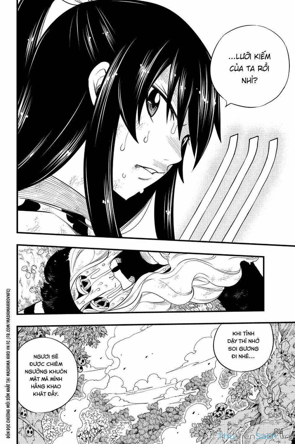 Truyện Tranh Hội Pháp Sư Và Thánh Thạch Rave trang 4