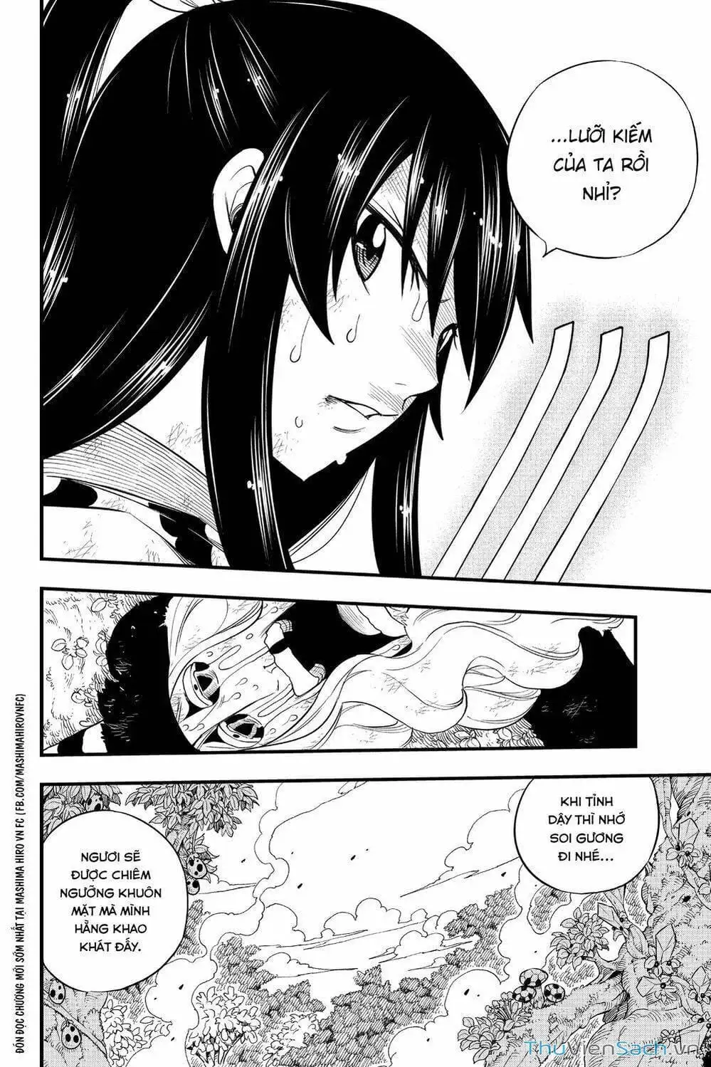 Truyện Tranh Hội Pháp Sư Và Thánh Thạch Rave trang 4