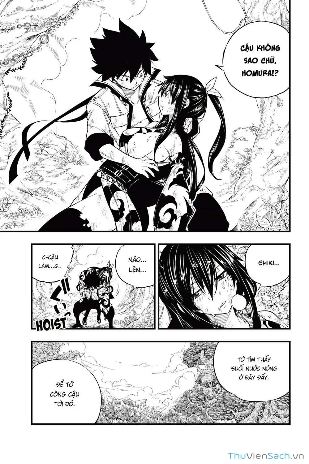 Truyện Tranh Hội Pháp Sư Và Thánh Thạch Rave trang 4