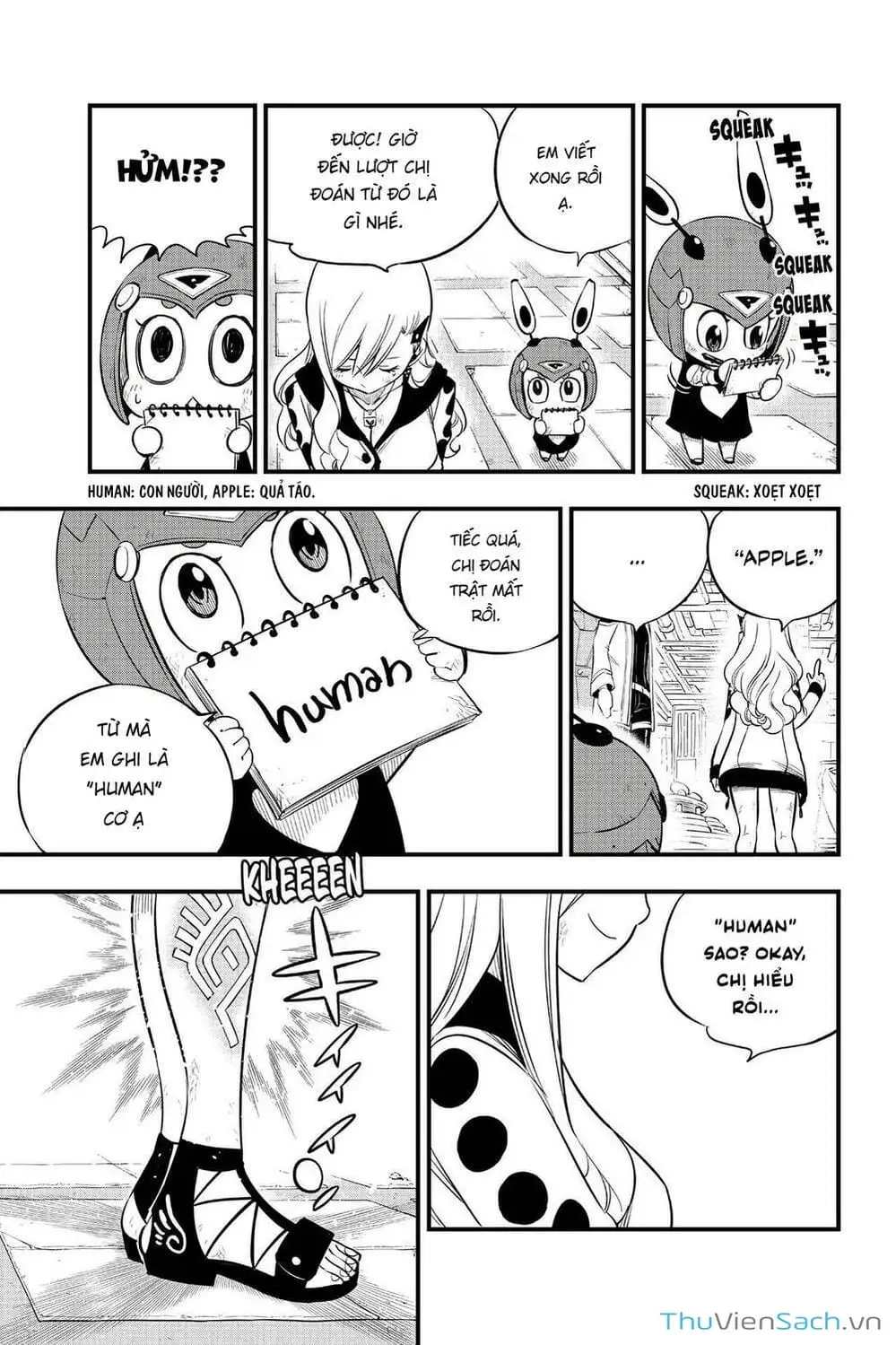 Truyện Tranh Hội Pháp Sư Và Thánh Thạch Rave trang 4