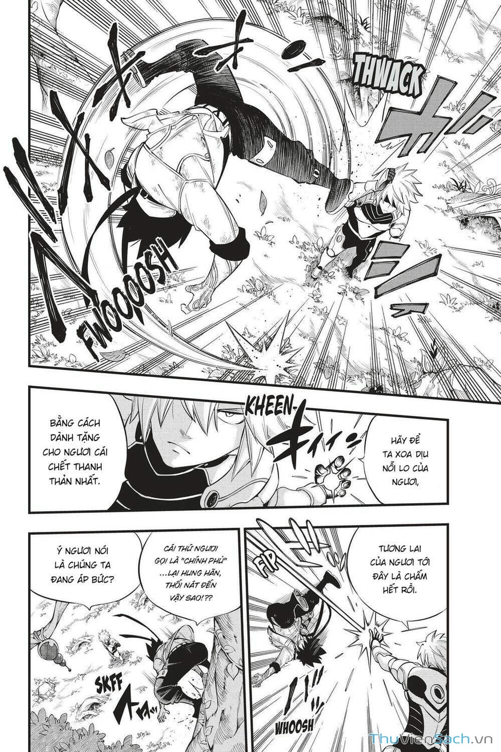 Truyện Tranh Hội Pháp Sư Và Thánh Thạch Rave trang 4