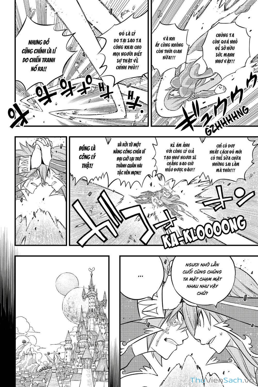 Truyện Tranh Hội Pháp Sư Và Thánh Thạch Rave trang 4