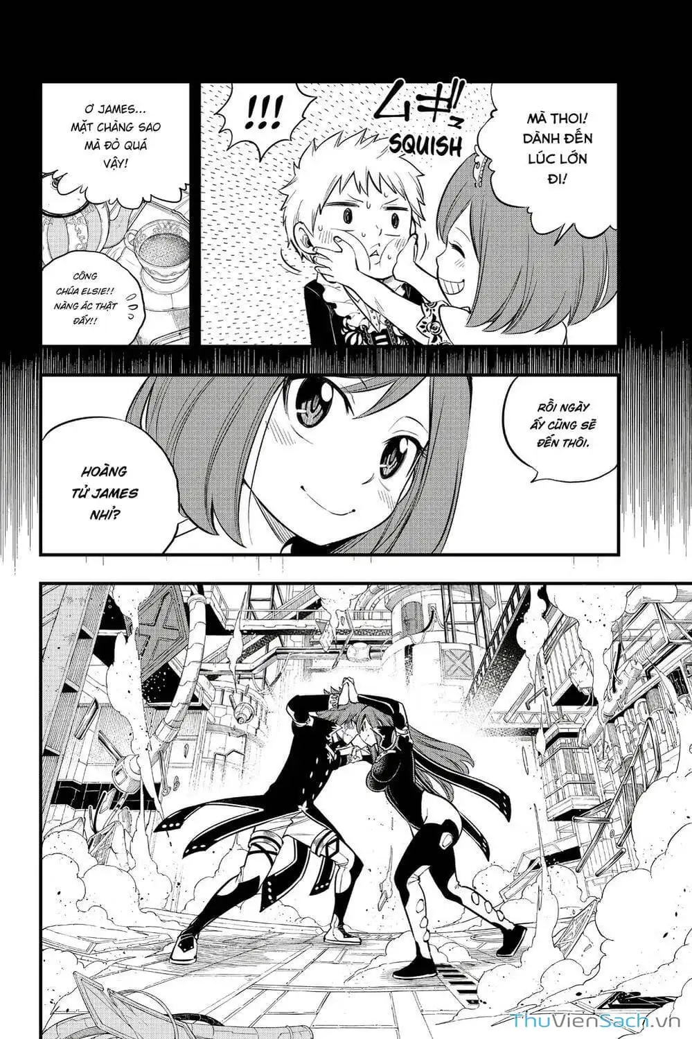 Truyện Tranh Hội Pháp Sư Và Thánh Thạch Rave trang 4