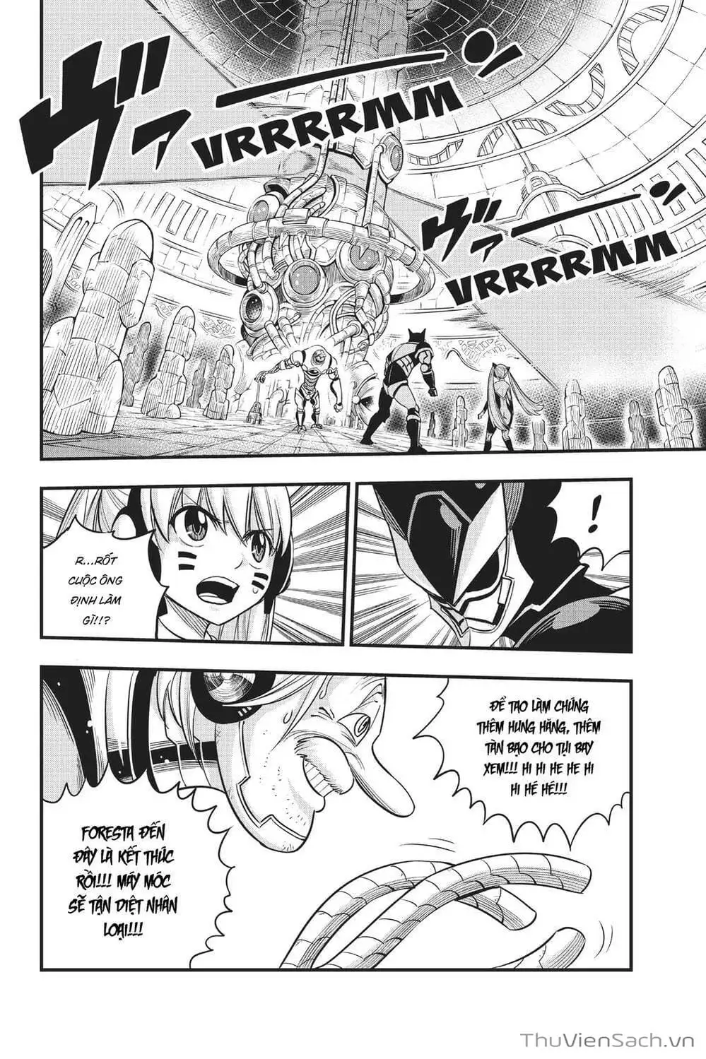 Truyện Tranh Hội Pháp Sư Và Thánh Thạch Rave trang 4