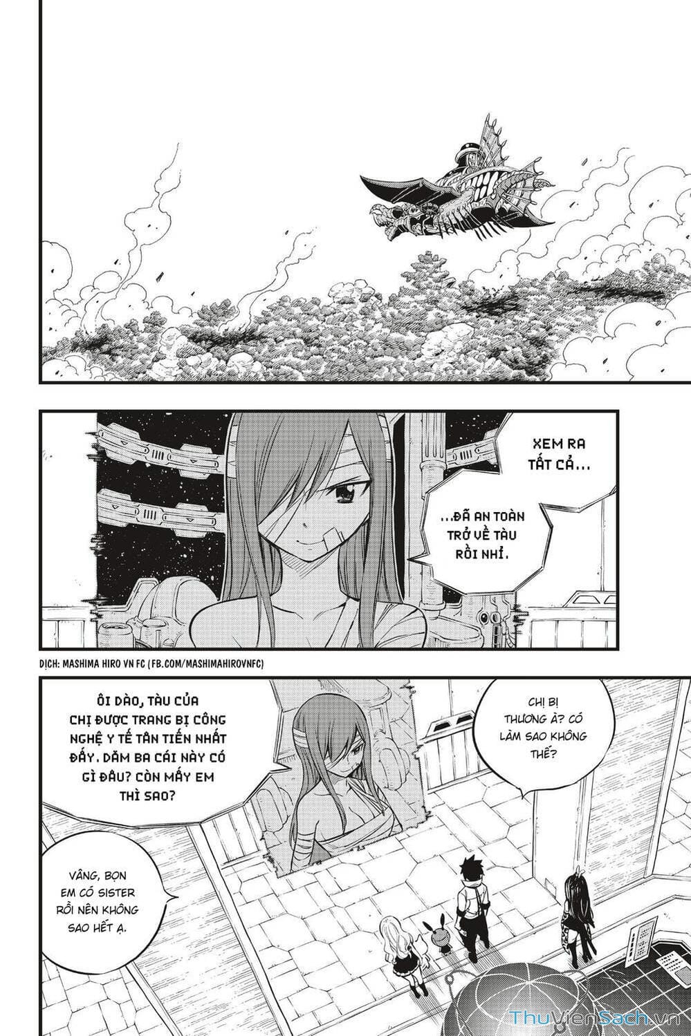 Truyện Tranh Hội Pháp Sư Và Thánh Thạch Rave trang 4