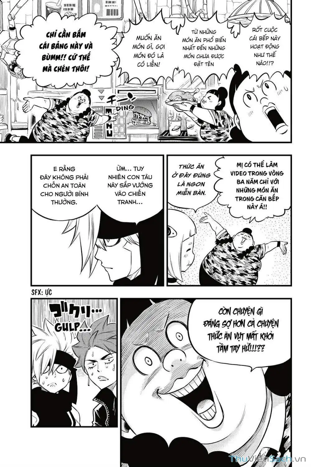 Truyện Tranh Hội Pháp Sư Và Thánh Thạch Rave trang 4