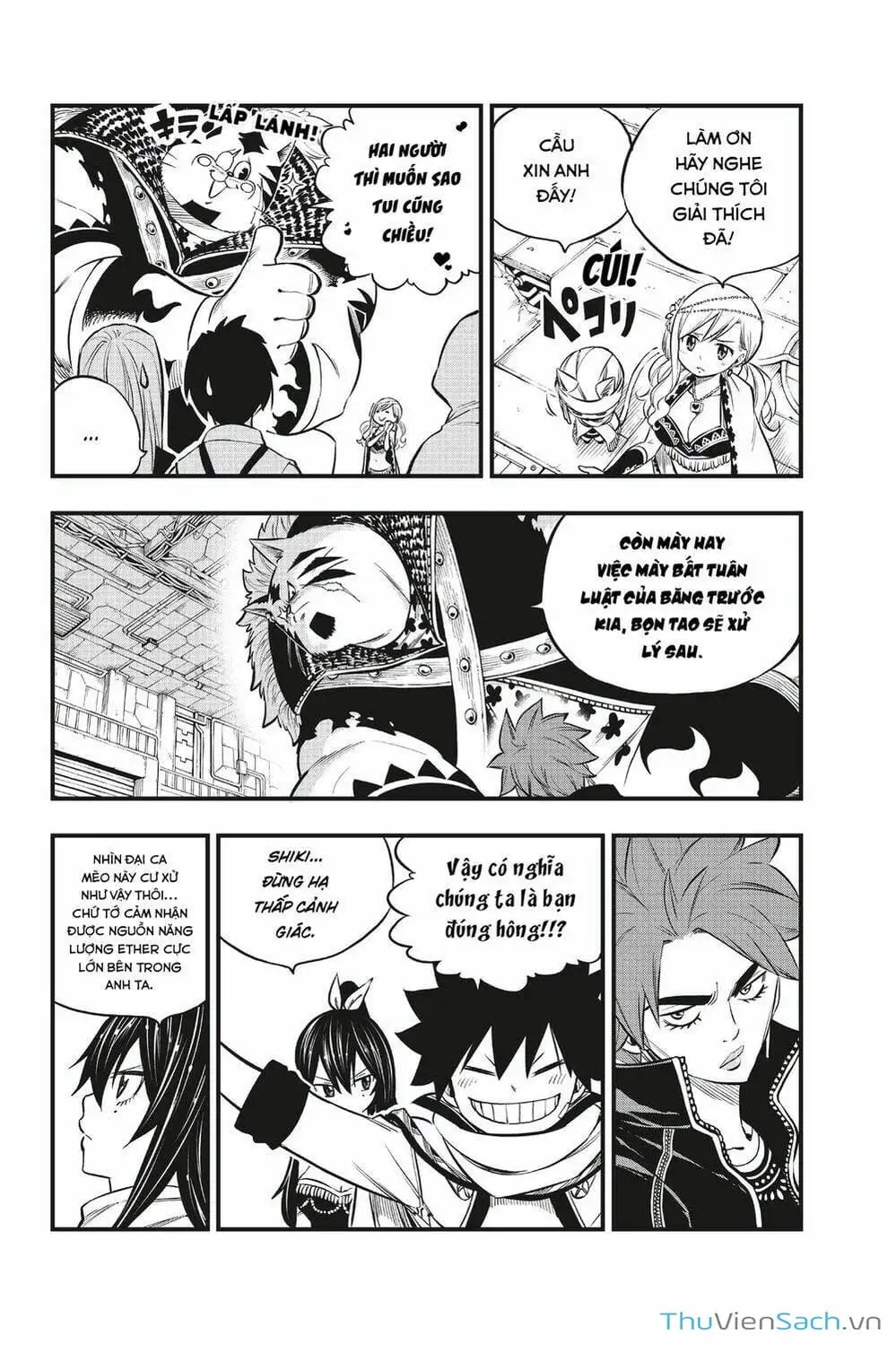 Truyện Tranh Hội Pháp Sư Và Thánh Thạch Rave trang 4