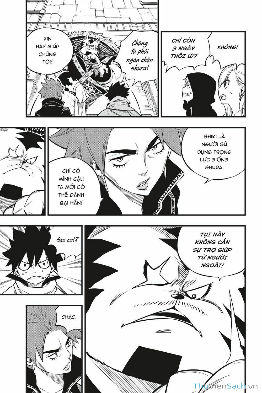 Truyện Tranh Hội Pháp Sư Và Thánh Thạch Rave trang 4