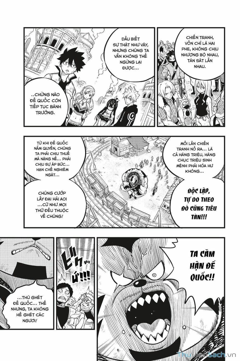 Truyện Tranh Hội Pháp Sư Và Thánh Thạch Rave trang 4