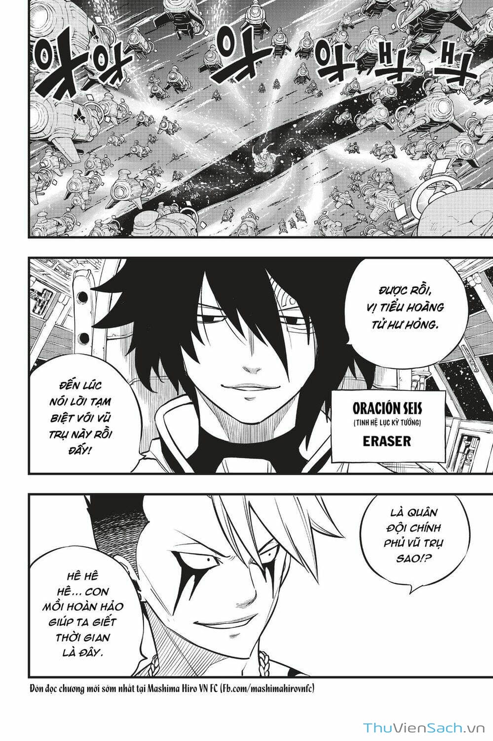 Truyện Tranh Hội Pháp Sư Và Thánh Thạch Rave trang 4